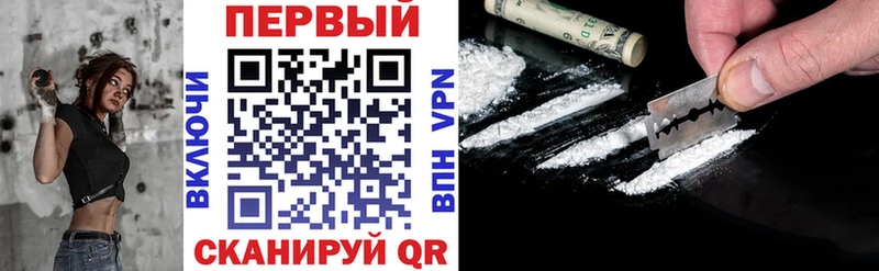 АМФЕТАМИН VHQ  дарнет шоп  кракен вход  Каргополь 