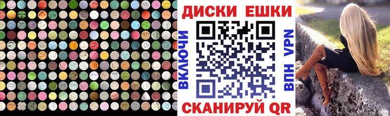 Ecstasy Philipp Plein Каргополь