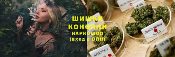 не бодяженный Верхнеуральск