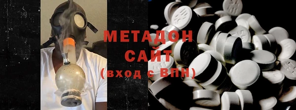 PSILOCYBIN Верея