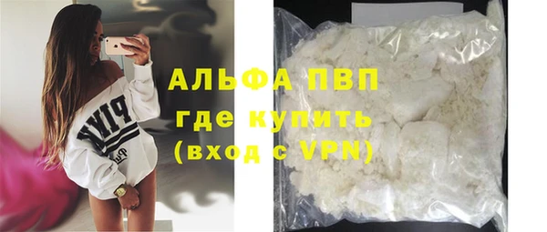 не бодяженный Верхнеуральск