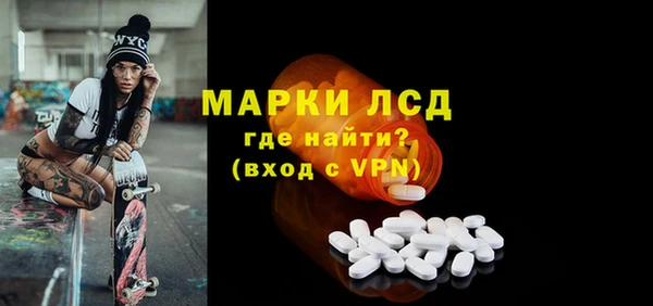 не бодяженный Верхнеуральск