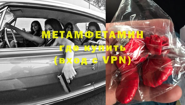 COCAINE Верхний Тагил