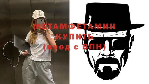 PSILOCYBIN Верея