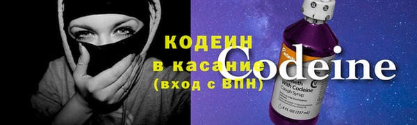 не бодяженный Верхнеуральск