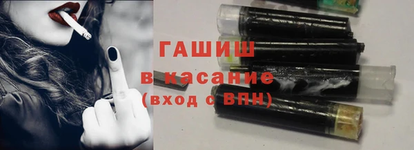 не бодяженный Верхнеуральск