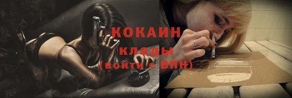 не бодяженный Верхнеуральск