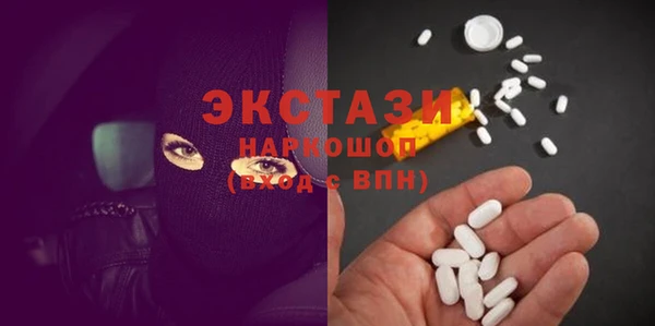 PSILOCYBIN Верея