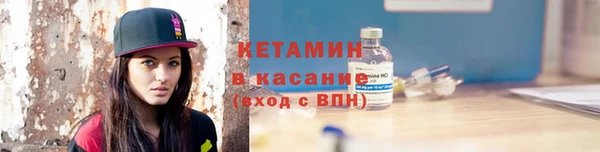 PSILOCYBIN Верея