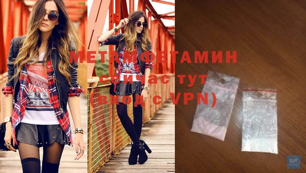 не бодяженный Верхнеуральск