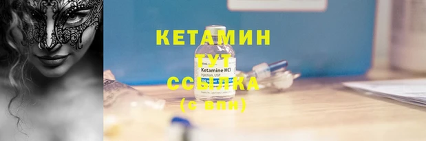 не бодяженный Верхнеуральск