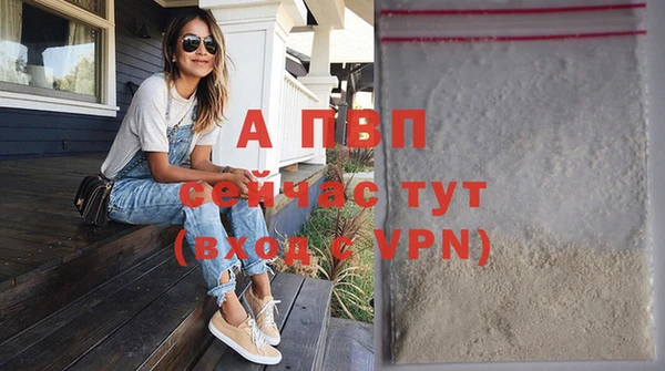 не бодяженный Верхнеуральск