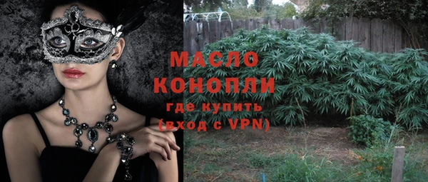 не бодяженный Верхнеуральск