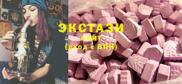 не бодяженный Верхнеуральск
