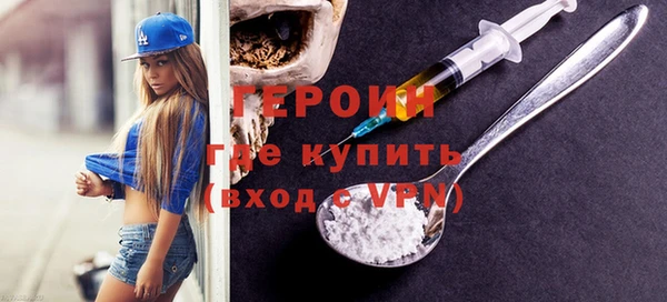 не бодяженный Верхнеуральск
