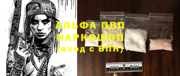 PSILOCYBIN Верея
