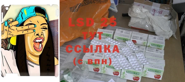 COCAINE Верхний Тагил