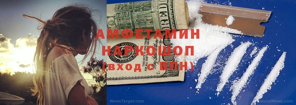 PSILOCYBIN Верея