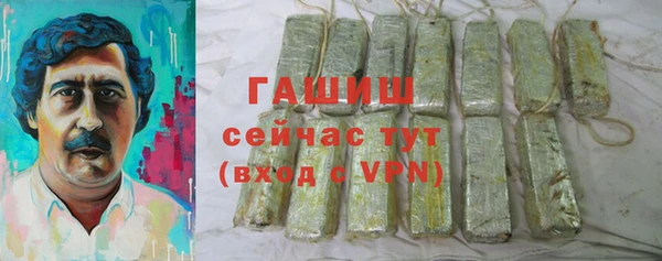 COCAINE Верхний Тагил