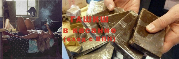 COCAINE Верхний Тагил