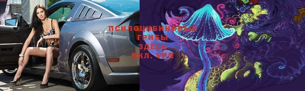 не бодяженный Верхнеуральск