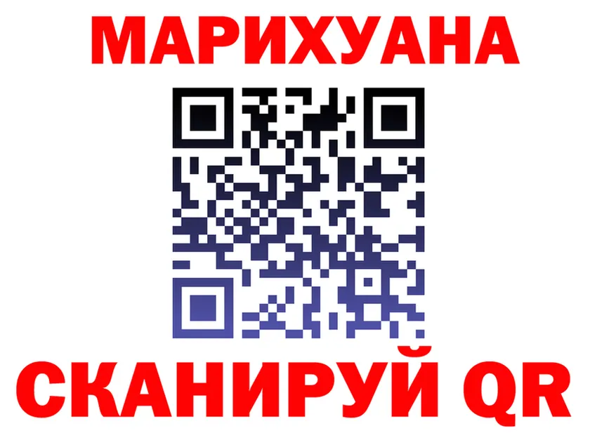 Canna-Cookies конопля как зайти это блэк спрут Каргополь