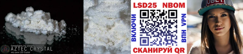 blacksprut ссылка  Каргополь  LSD-25 экстази ecstasy  цена  