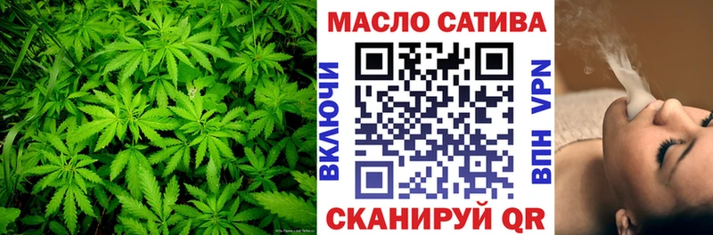 ОМГ ОМГ зеркало  Каргополь  Дистиллят ТГК THC oil 