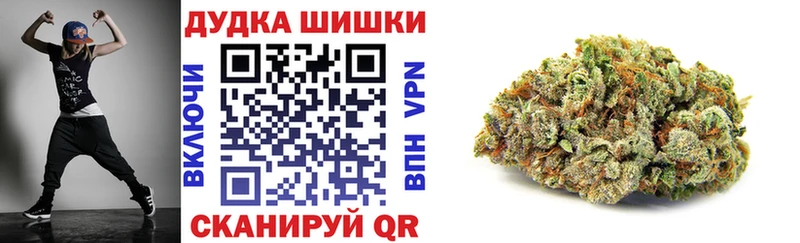 ОМГ ОМГ ТОР  наркошоп  Каргополь  shop как зайти  Каннабис тримм 